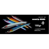 SECOND STAGE MIKADO PLUS 180gr